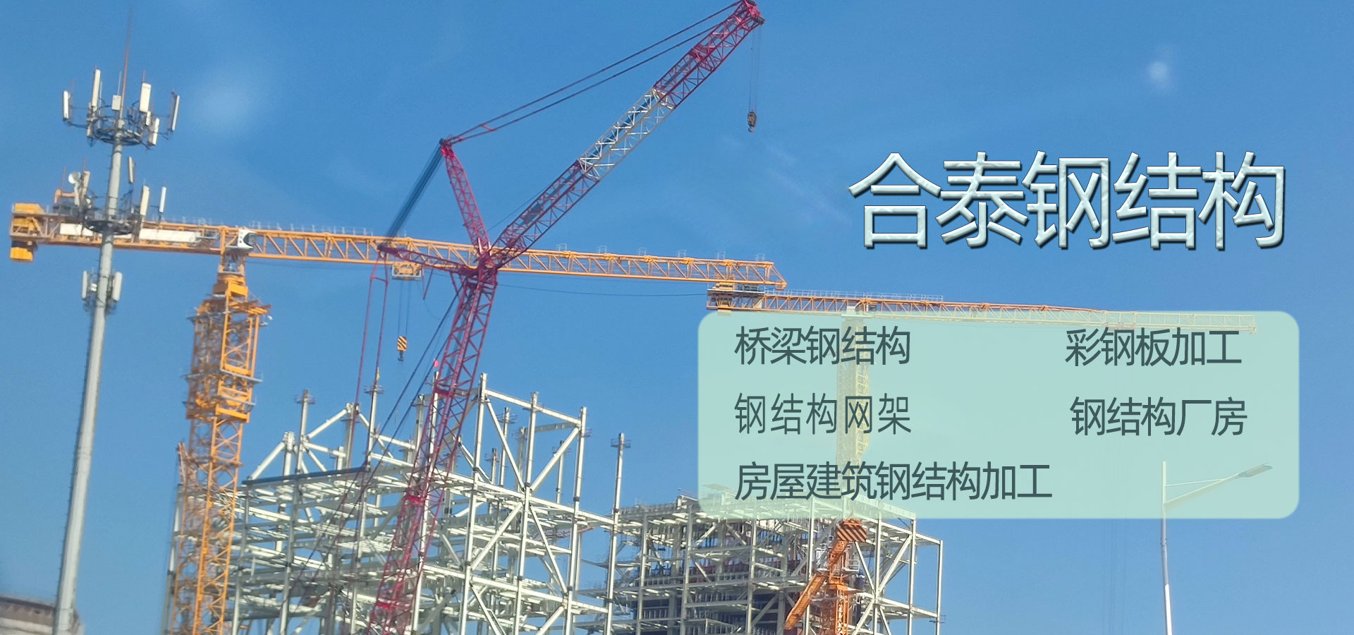 龜甲網_鋼格板_建筑網片- 安平縣永裕金屬絲網制品有限公司